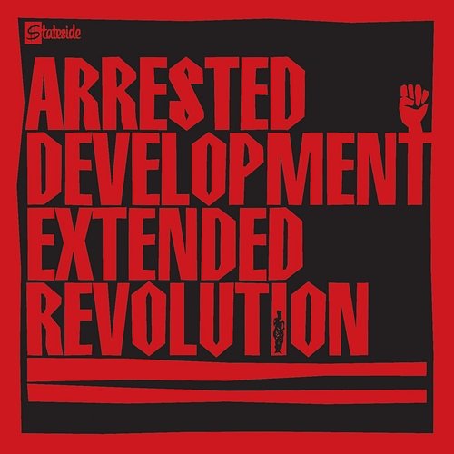 People Everyday Arrested Development