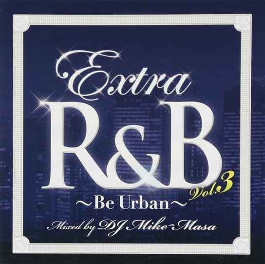 Extra R&B Vol. 3 Various Artists
