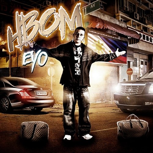 EYO HBOM, Sarge