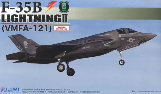 F-35B Lightning II (VMFA-121) Special Version 1:72 Fujimi 722962 Fujimi
