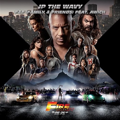 F&F Jp The Wavy, Fast & Furious: The Fast Saga feat. Awich