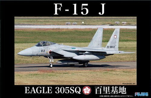 F15-J Eagle Hyakuri Air Base 305th Squadron 1:48 Fujimi 311128 Fujimi
