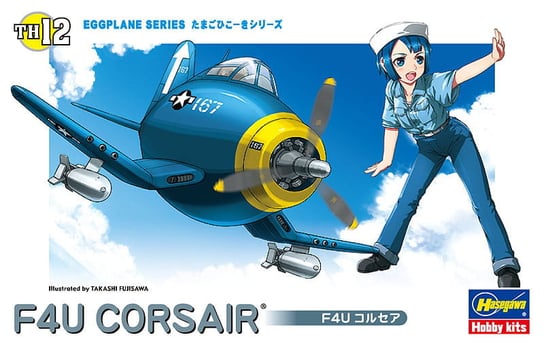 F4U Corsair EGG PLANE Hasegawa TH12 HASEGAWA