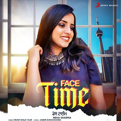 Face Time Neha Sharma