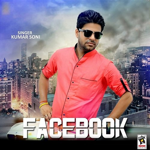 Facebook Kumar Soni