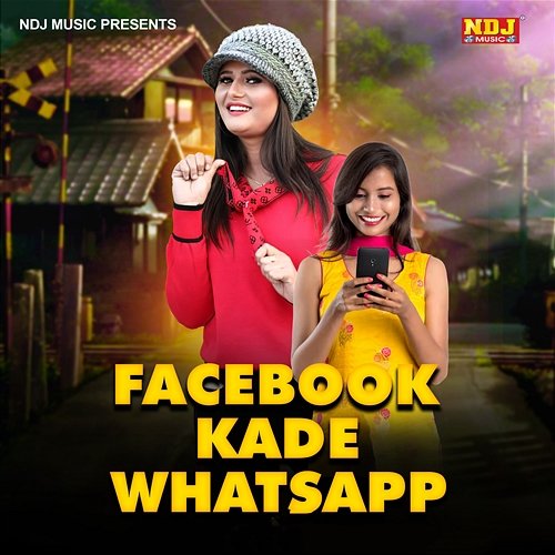 Facebook Kade Watsapp Master Vicky