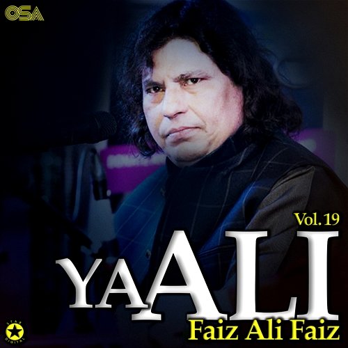 Faiz Ali Faiz Faiz Ali Faiz