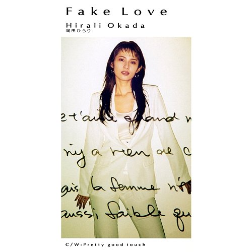 Fake Love Hirali Okada
