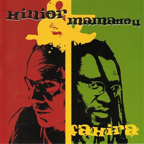 Fakira Kinior & Mamadou Diouf
