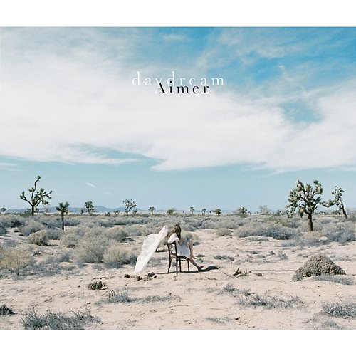 Falling Alone Aimer