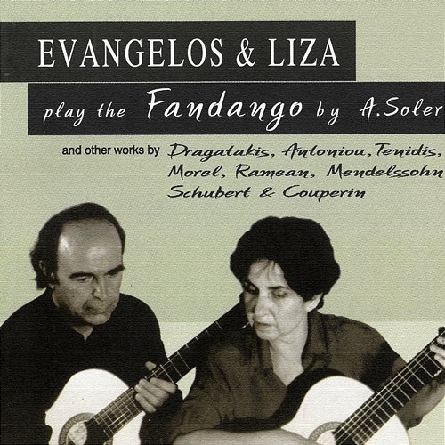 Fandango Evangelos & Liza