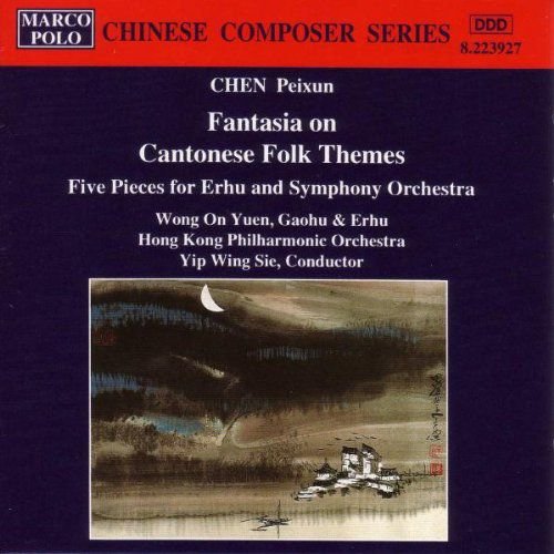 Fantasia on Cantonese Folk Themes Various Artists
