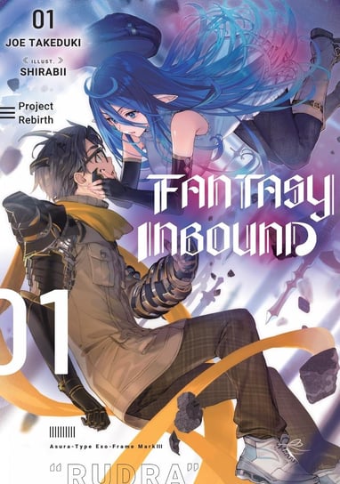 Fantasy Inbound: Volume 1 Joe Takeduki