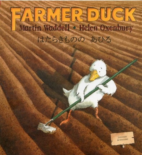 Farmer Duck in Japanese and English Waddell Martin