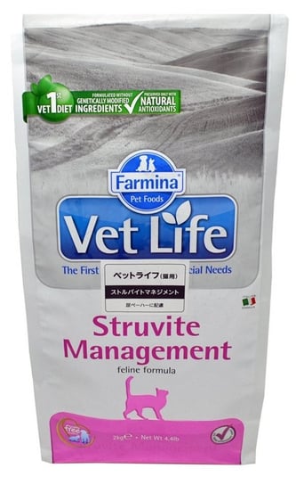 FARMINA Vet Life Cat Struvite Management 2kg FARMINA