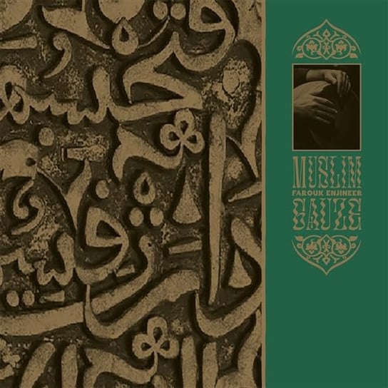 Farouk Enjineer, płyta winylowa Muslimgauze