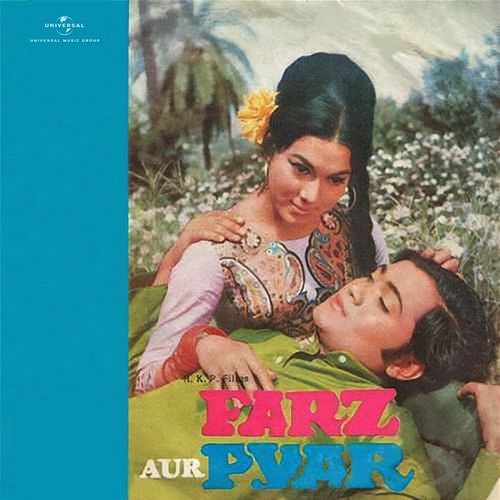 Farz Aur Pyar Surinder Kohli, Gurbachan