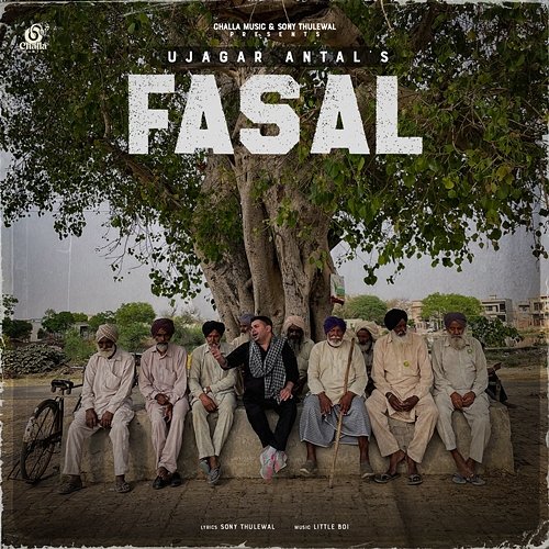 Fasal Ujagar Antal