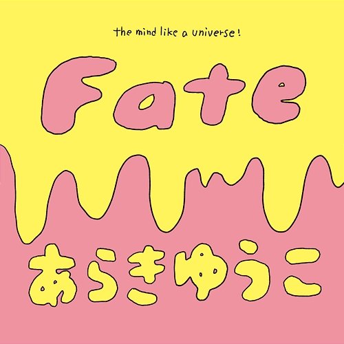 Fate Yuko Araki
