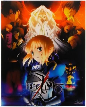 Fate/Zero brak