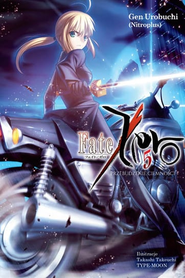 Fate Zero. Tom 5 Urobuchi (Nitroplus) Gen