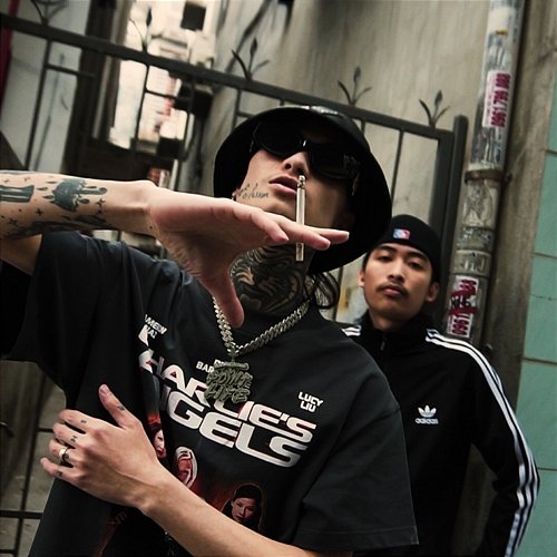 FEARLESS TIEU SON & DONGBABY