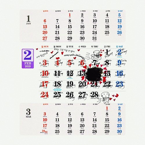 February Vincente Void