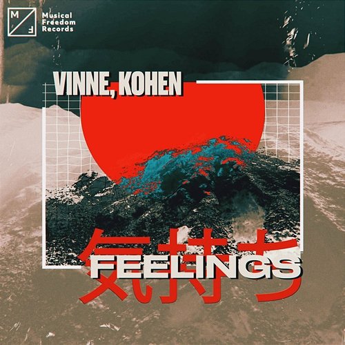 Feelings VINNE, Kohen