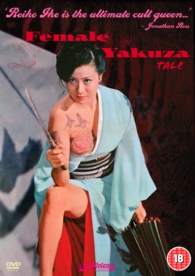 Female Yakuza Tale (brak polskiej wersji językowej) Ishii Teruo
