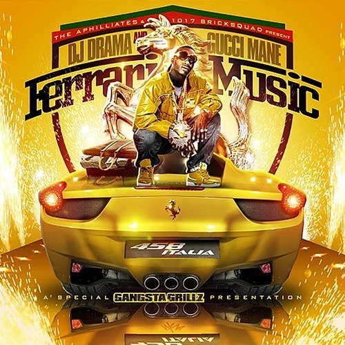 Ferrari Music Gucci Mane