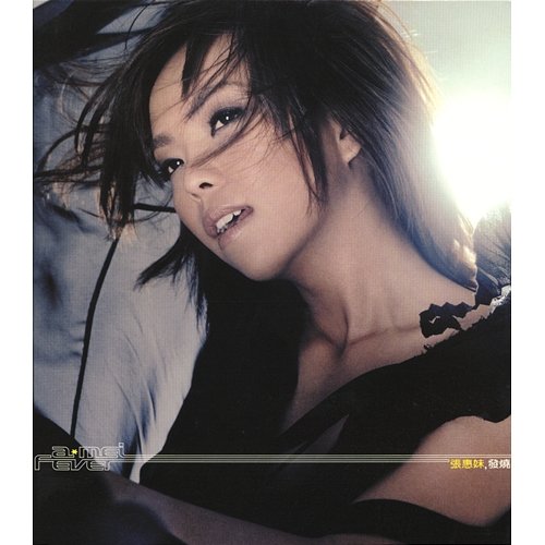 Fever Chang Hui Mei