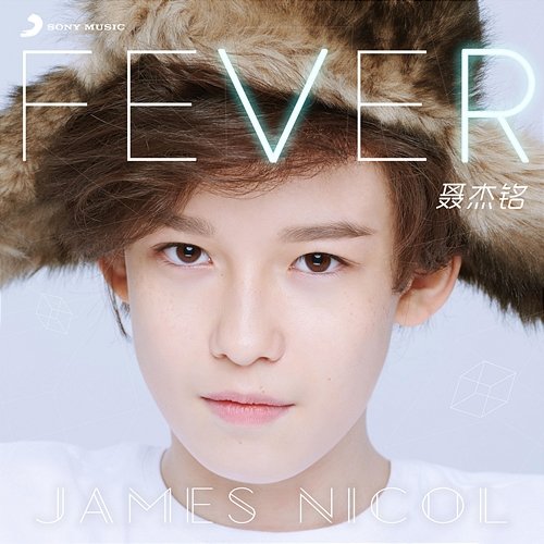 Fever James Nicol