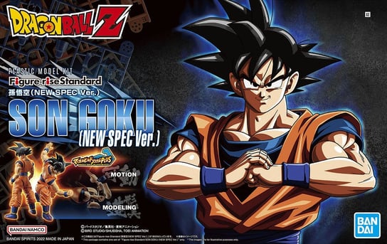 Figure Rise Dragon Ball Z Son Goku (New Spec Ver.) BANDAI