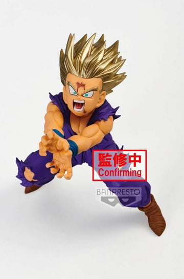 Figurka Dragon Ball Z Blood Of Saiyans - Son Gohan (Special Xi) Banpresto