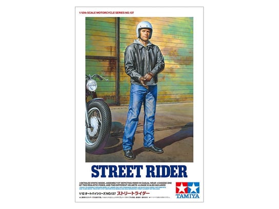 Figurka motocyklisty - Street Rider 1:12 Tamiya 14137 Tamiya