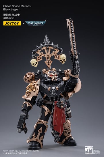 Figurka Warhammer 40K 1/18 Black Legion - Chaos Space Marine D 04 Af Joy Toy