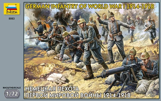 Figurki German Infantry WWI ZVEZDA