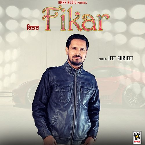Fikar Jeet Surjeet