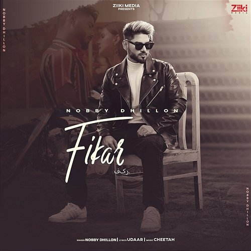 Fikar Nobby Singh