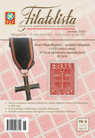 Filatelista Okręg Pomorski Polskiego Związku Filatelistów