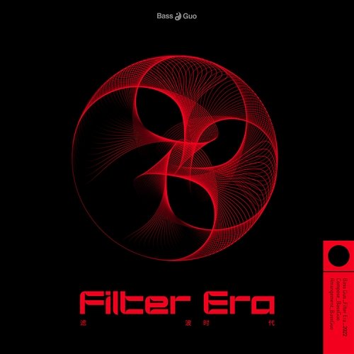 Filter Era Bass Guo