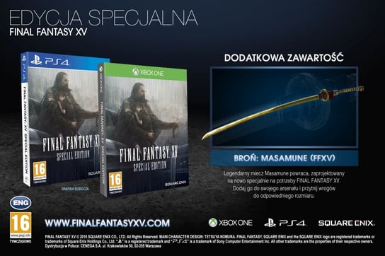 Final Fantasy XV - Special Edition, Xbox One Square Enix