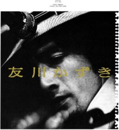 Finally, His First Album, płyta winylowa Kazuki Tomokawa