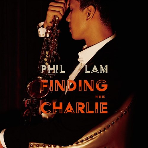 Finding Charlie Phil Lam