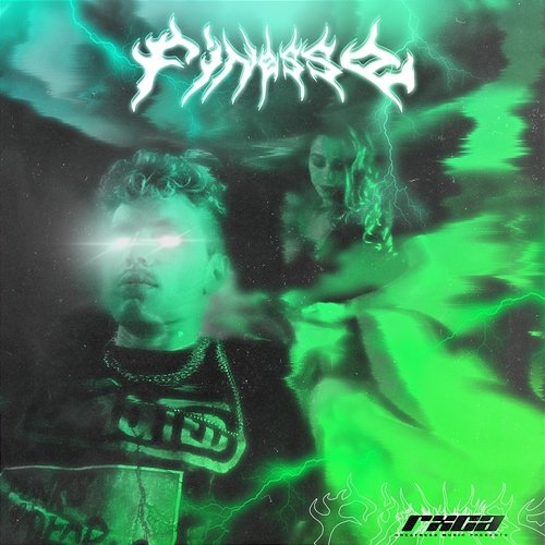 Finesse RXCA