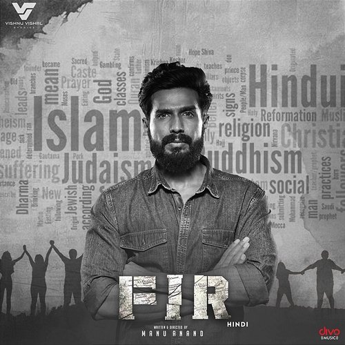 FIR (Hindi) Ashwath