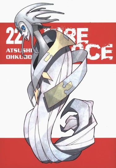 Fire Force. Tom 22 Ohkubo Atsushi