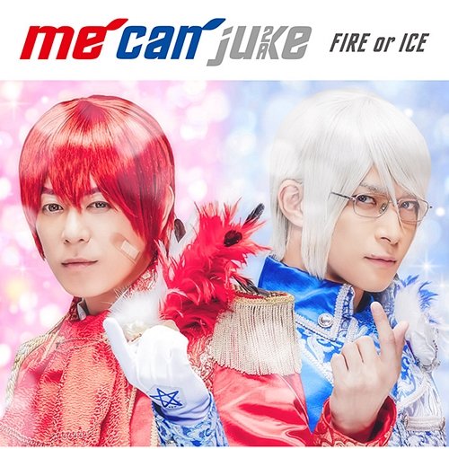 Fire Or Ice me can juke