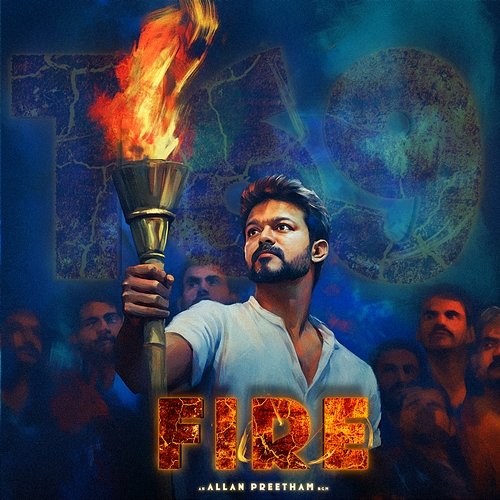 Fire T69 Allan Preetham