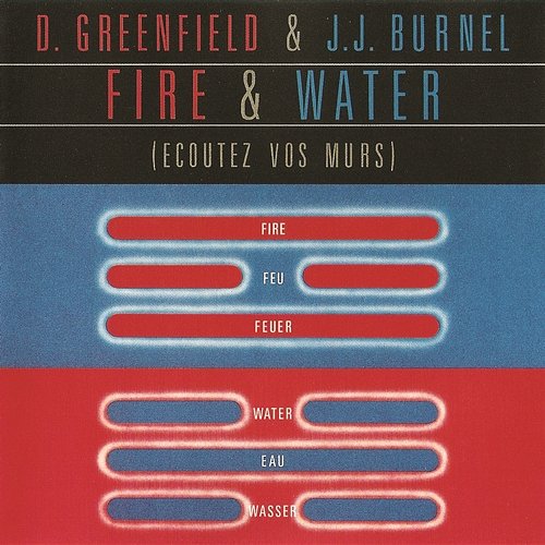 Fire & Water (Écoutez Vos Murs) Dave Greenfield & J. J. Burnel